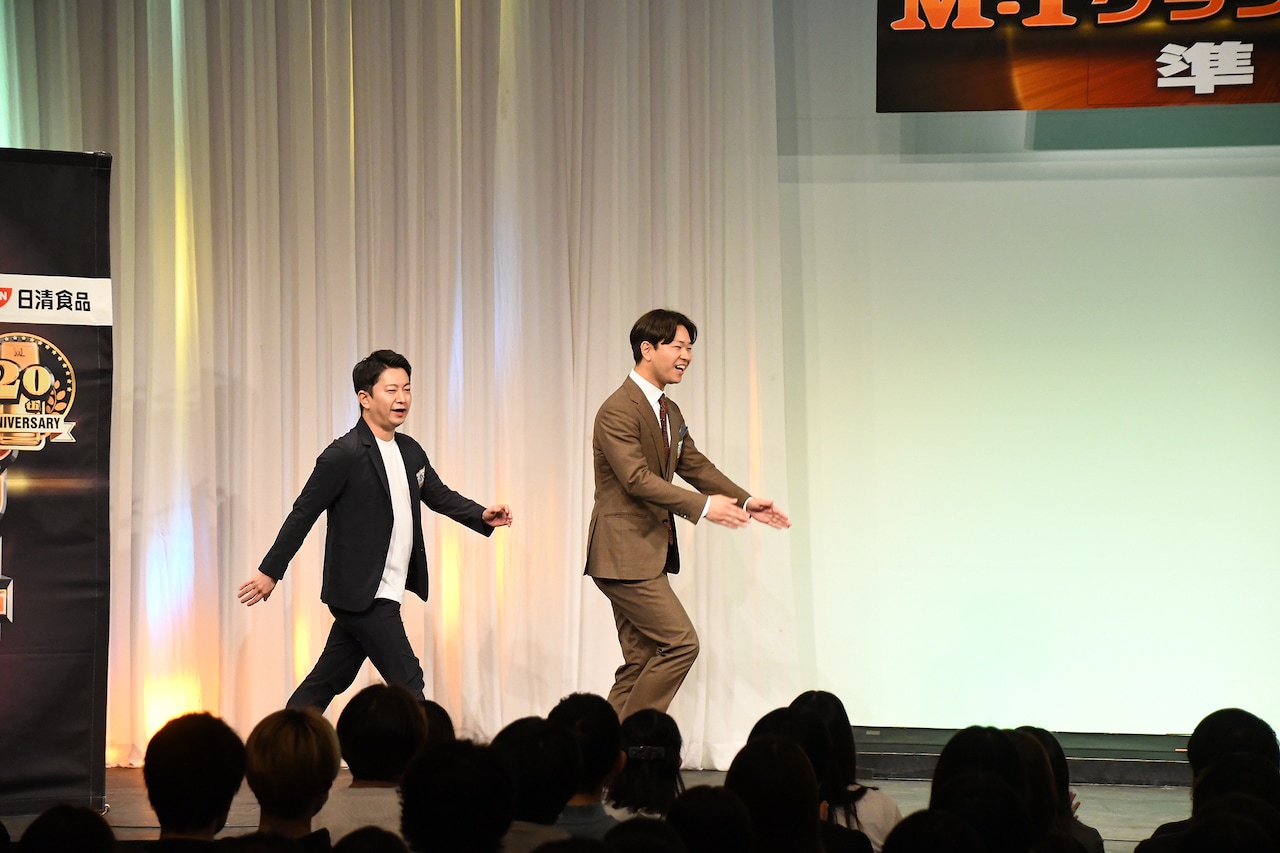 ダンビラムーチョ