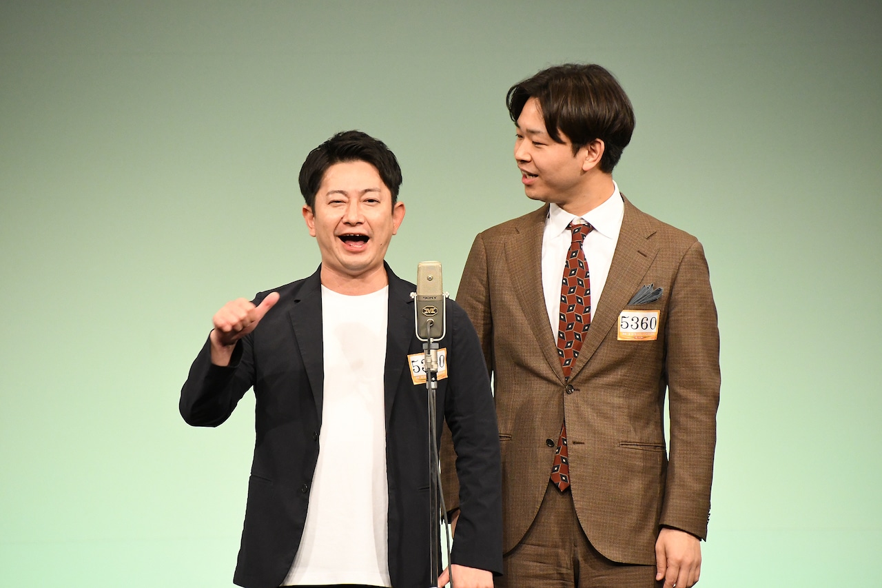 ダンビラムーチョ