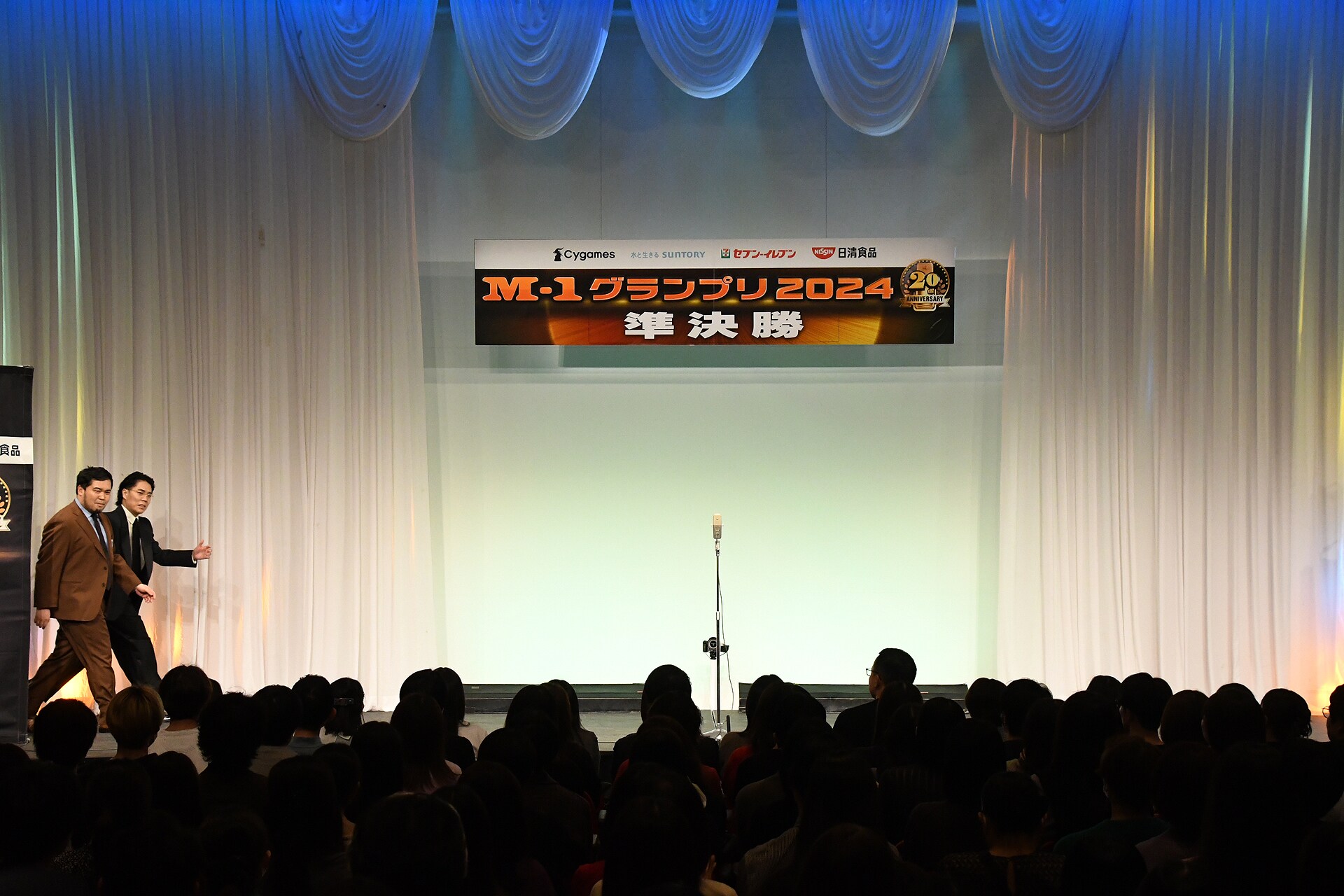 写真特集】「M-1グランプリ2024」準決勝、登場の仕方も個性あふれる（3