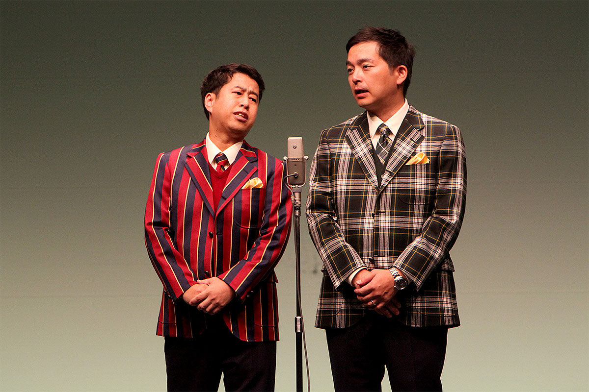 ウエストランド