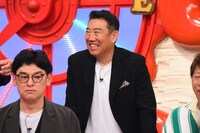 メッセンジャーあいはら