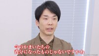 「M-1レジェンドヒストリー」かまいたち編より