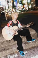 「S区の奇妙な人々」の主題歌を手がけた心愛 -KOKONA-