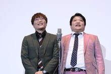 “本家”タモンズ