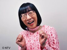 阿佐ヶ谷姉妹・江里子