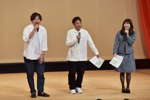 アルコ＆ピースと横山由依