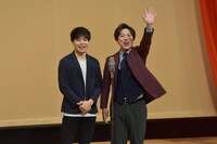 ライオンロック