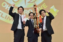 太田プロライブ「月笑」で2024年のチャンピオンに輝いた青色1号