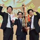 太田プロライブ「月笑」2024年の王者は青色1号!次の目標はキングオブコント優勝