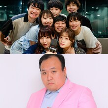 ダウ90000とママタルト大鶴肥満