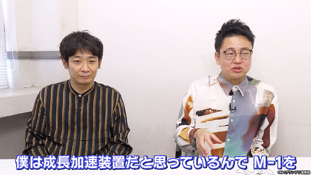 「M-1レジェンドヒストリー」銀シャリ編でインタビューに答える銀シャリ