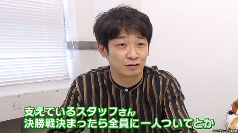 「M-1レジェンドヒストリー」銀シャリ編より