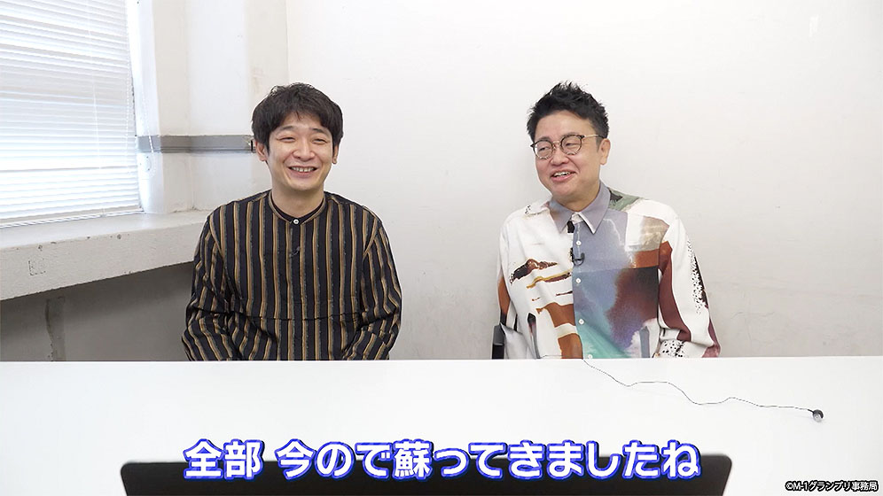 「M-1レジェンドヒストリー」銀シャリ編より