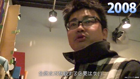 「M-1グランプリ2008」でインタビューに応じる銀シャリ橋本