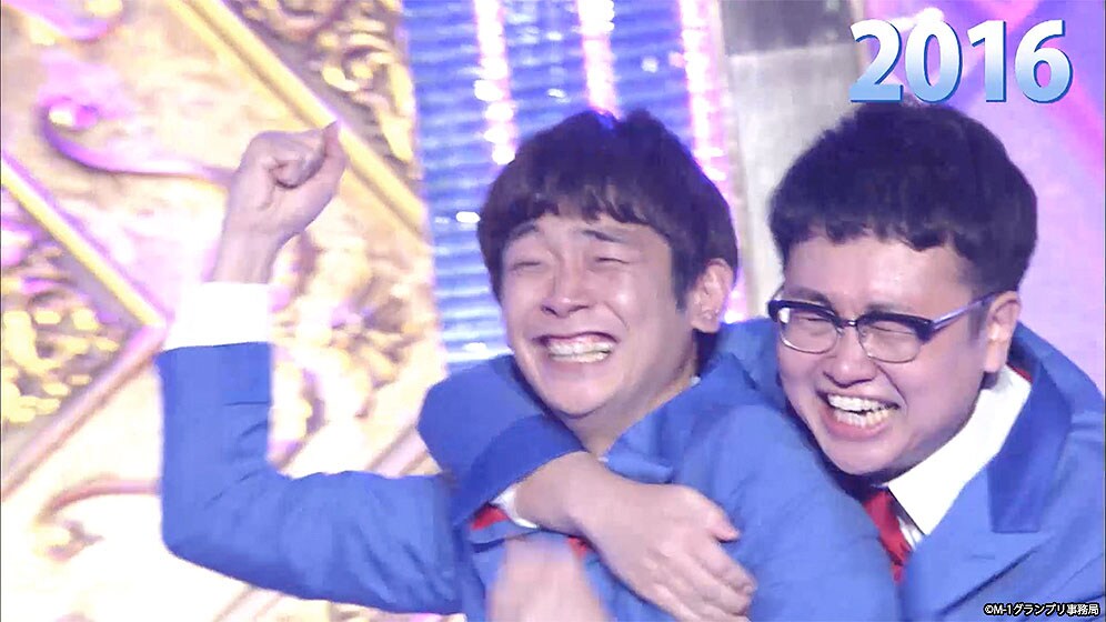 銀シャリ橋本「むっちゃ楽しかった」M-1を回想、鰻は「支えているスタッフさんがすごい」