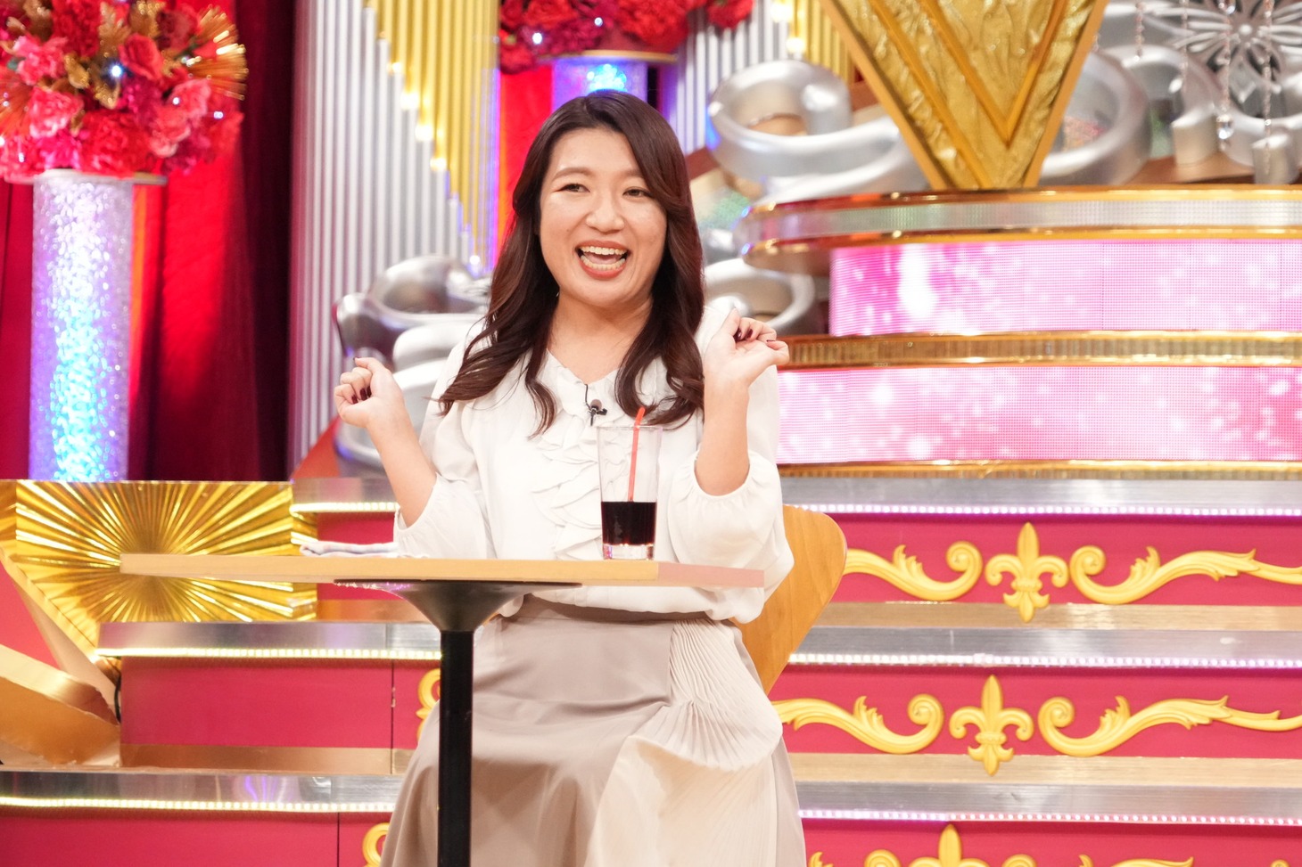やました