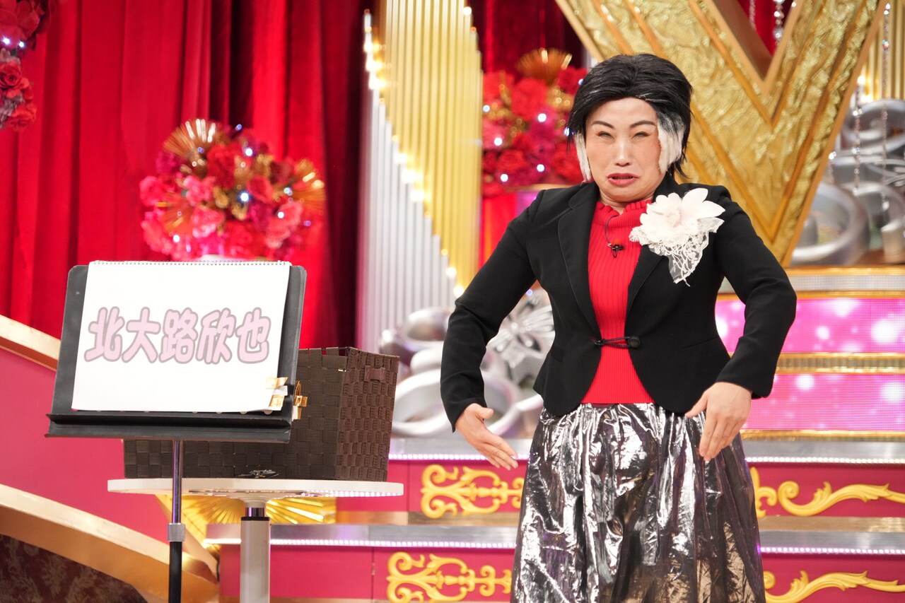 キンタロー。 - にぼしいわし「女芸人No.1決定戦 THE W 2024」優勝