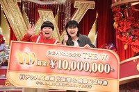 「女芸人No.1決定戦 THE W 2024」で優勝したにぼしいわし