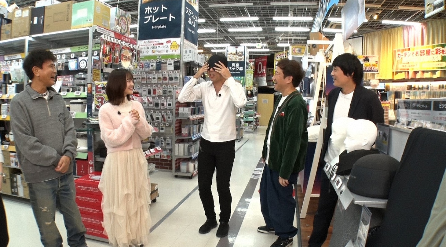 「浜ちゃんが！」のワンシーン