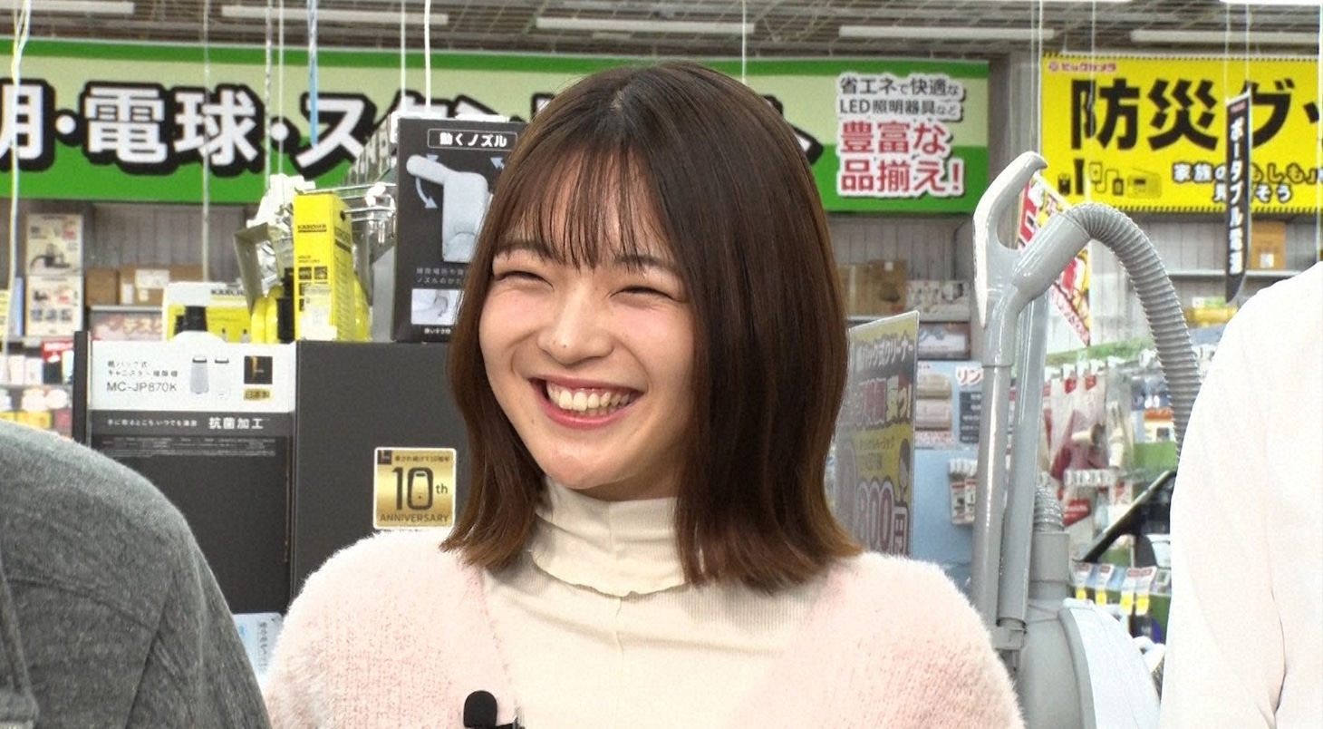 福留光帆