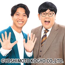 キンボシ。右が有宗、左が西田