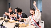 「中部10県 伝説パイセンアワード2024」のワンシーン
