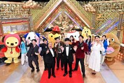 「日本一こそ世界一!世界ラーメンNo.1決定戦」のスタジオ集合写真