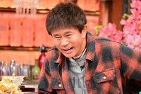 ダウンタウン浜田