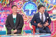 「アメトーーク！」に出演するサバンナ高橋と蛍原徹