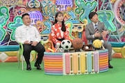 「運動神経悪い芸人」MC側のアンタッチャブル山崎、井桁弘恵、蛍原徹