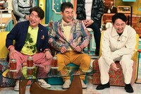 「櫻井・有吉THE夜会 2時間SP」に出演するダチョウ倶楽部と有吉弘行