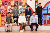 「マルコポロリ！」のワンシーン