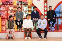 「マルコポロリ！」のワンシーン