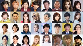 増田貴久、菊池風磨、DJ KOOが“史上最大”のゴチバトルに参加