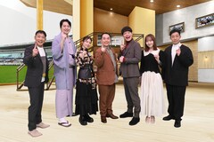 「泣きそうになる瞬間が」有馬記念の思い出をミルクボーイ内海らプレゼン、麒麟川島MC競馬番組