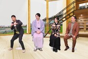 左から森脇健児、林家希林、Lynn、ミルクボーイ内海