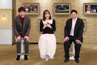 左から麒麟・川島、本田望結、ミルクボーイ駒場