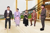 左から森脇健児、林家希林、Lynn、ミルクボーイ内海、麒麟・川島