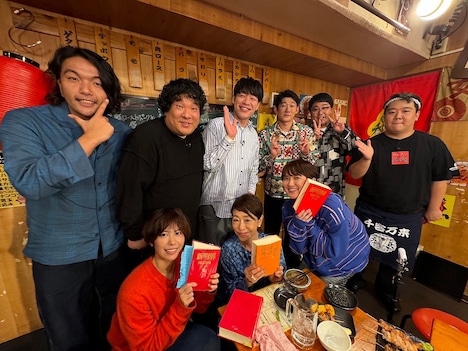 「川島明の辞書で呑む」の出演者