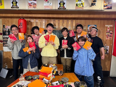 「川島明の辞書で呑む」の出演者