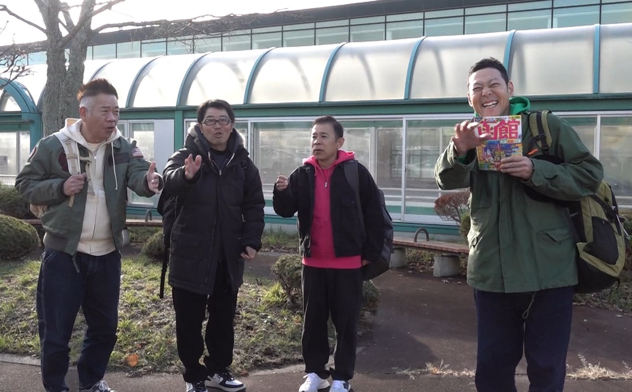 大晦日に「東野・岡村の旅猿」特別版を放送、ナイナイ岡村マグロ