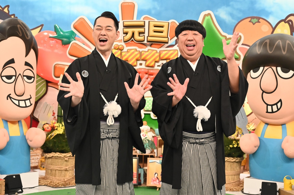 バナナマンが袴姿で餅つき「バナナマンの早起きせっかくグルメ!!」初の元旦SP　