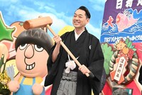 「バナナマンの早起きせっかくグルメ!! 元旦SP」に出演するバナナマン設楽