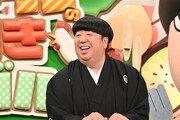 「バナナマンの早起きせっかくグルメ!! 元旦SP」に出演するバナナマン日村
