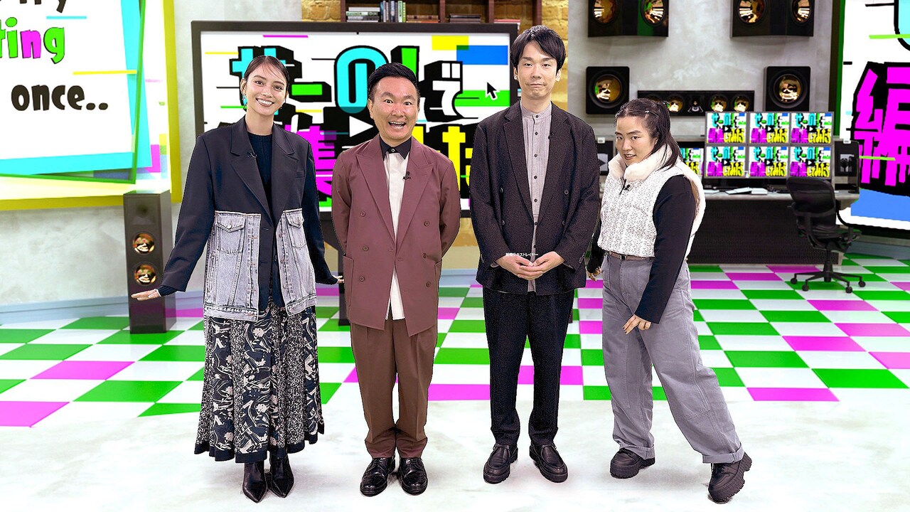 左から滝沢カレン、かまいたち、ゆりやんレトリィバァ