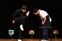 「マイナビ Laughter Night 第10回チャンピオンLIVE」に出演したかが屋
