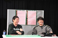 DVD発売記念オンラインイベントを開催したさらば青春の光