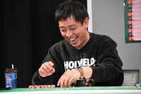 さらば青春の光・森田