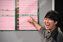 さらば青春の光・東ブクロ