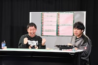 トークそっちのけでルーレットに夢中になるさらば青春の光